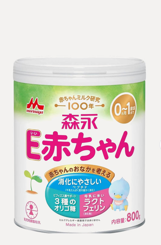 Morinaga E-Akachan Infant Formula Japanese Baby Milk 800g
